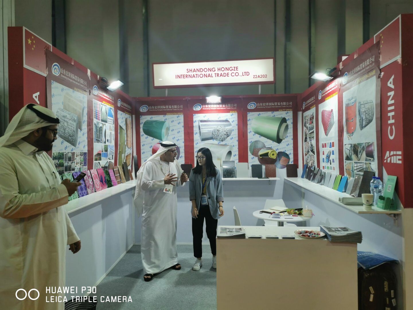 Exposição de Dubai